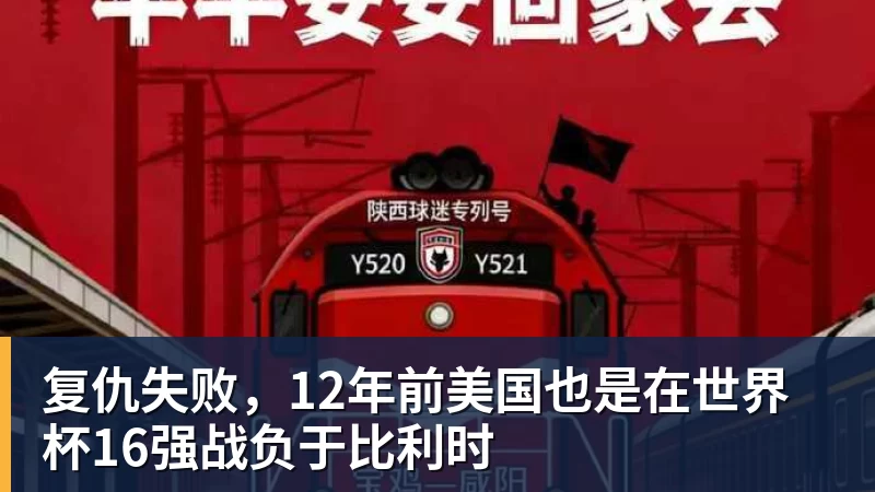 澳门十大正规电子游戏平台每体:巴萨即将签下坎塞洛,总价不超1000万欧 - 澳门十大正规电子游戏平台(中国区)有限公司官网