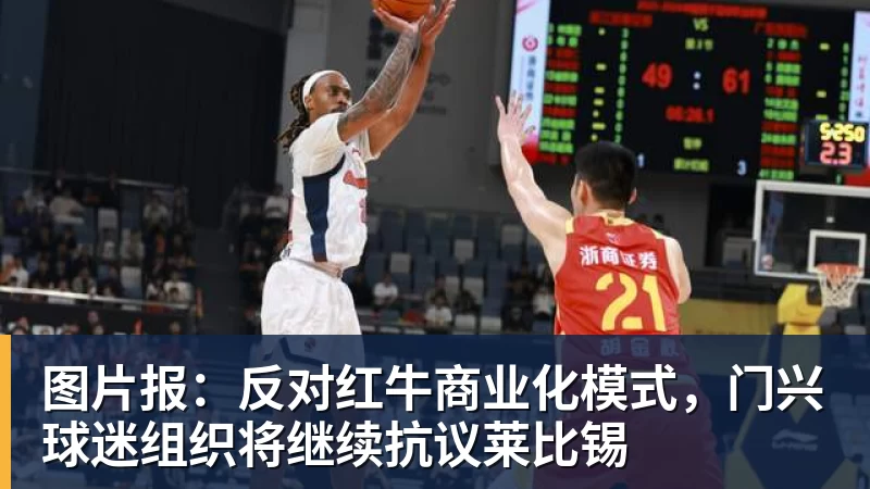 贝林厄姆一条龙破门,皇马4比0大胜马拉加 - 澳门十大正规电子游戏平台(中国区)有限公司官网