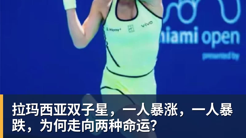 澳门十大正规电子游戏平台卫冕冠军尼克斯一签一裁：双向合同签湖人旧将克内克特 裁掉麦卡勒 - 澳门十大正规电子游戏平台(中国区)有限公司官网