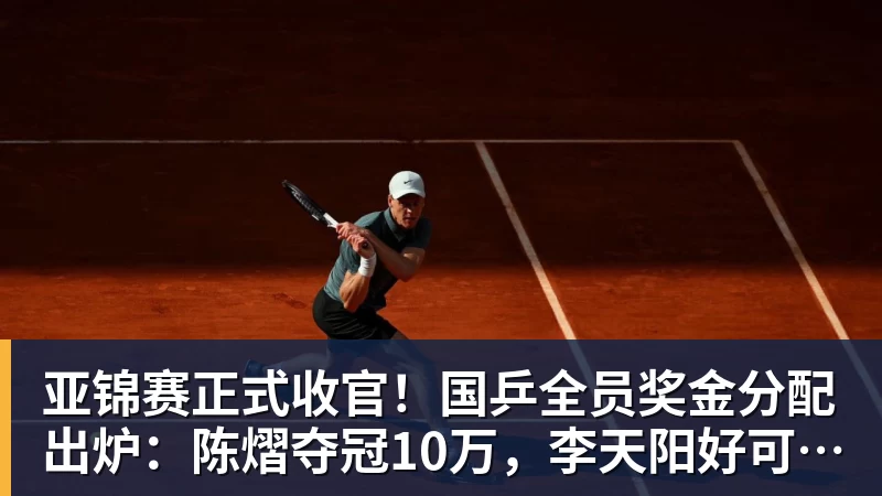 澳门十大正规电子游戏平台小卡缺阵猛龙真核12中0，鲍尔15+8华子26分，森林狼屠龙夺三连胜 - 澳门十大正规电子游戏平台(中国区)有限公司官网