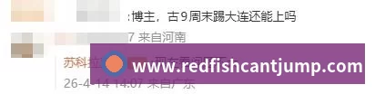 奖项图1